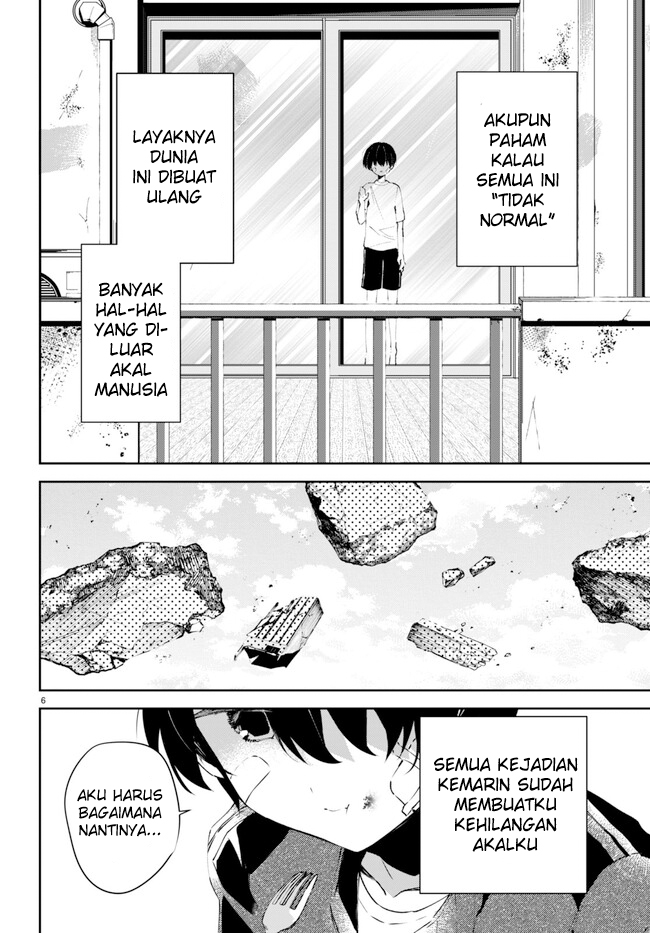 Shuumatsu no Hanayome-sama ~sweet home melty life~