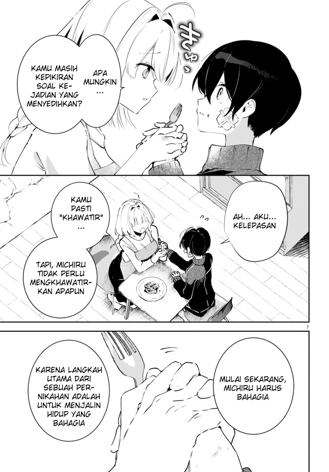 Shuumatsu no Hanayome-sama ~sweet home melty life~