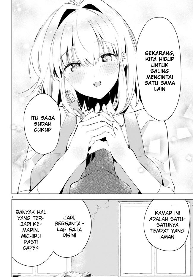 Shuumatsu no Hanayome-sama ~sweet home melty life~