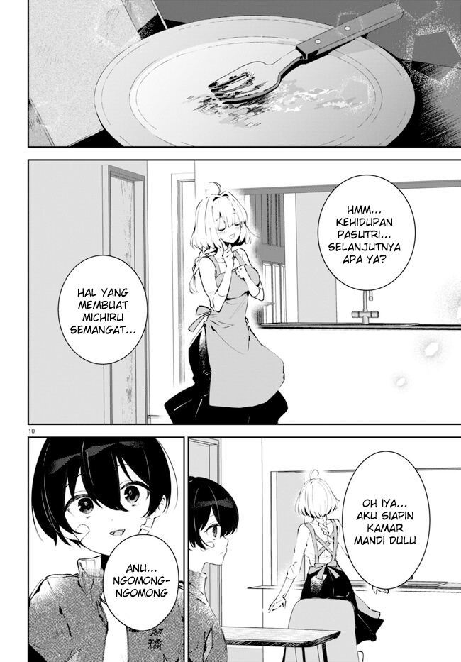 Shuumatsu no Hanayome-sama ~sweet home melty life~
