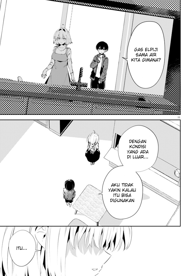 Shuumatsu no Hanayome-sama ~sweet home melty life~