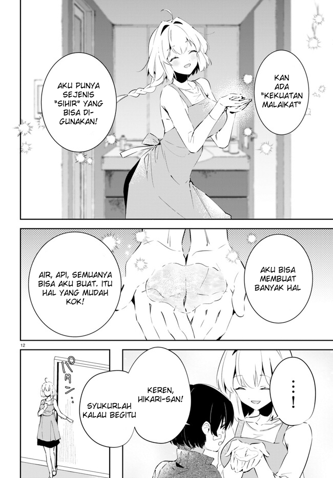 Shuumatsu no Hanayome-sama ~sweet home melty life~