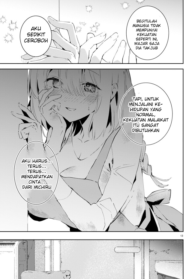 Shuumatsu no Hanayome-sama ~sweet home melty life~