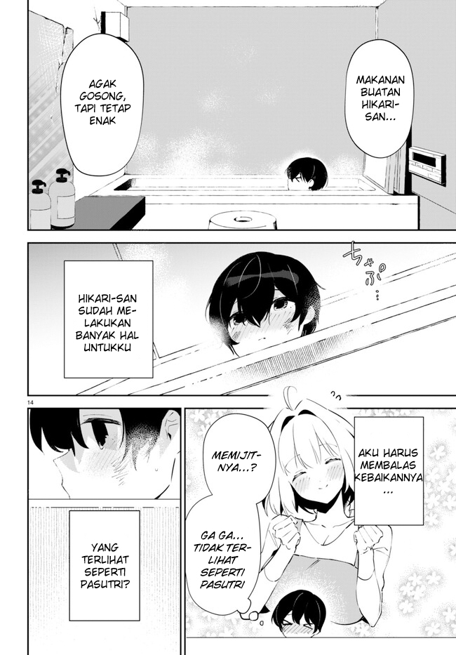 Shuumatsu no Hanayome-sama ~sweet home melty life~