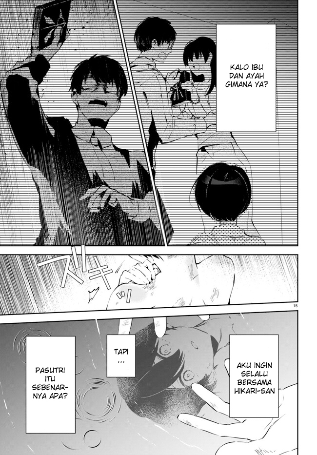 Shuumatsu no Hanayome-sama ~sweet home melty life~