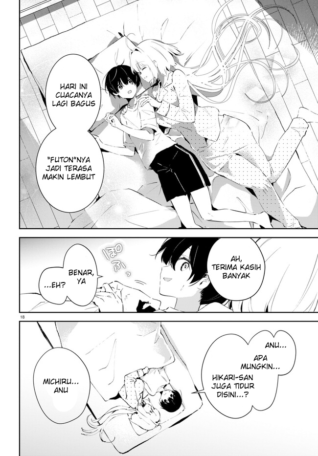 Shuumatsu no Hanayome-sama ~sweet home melty life~