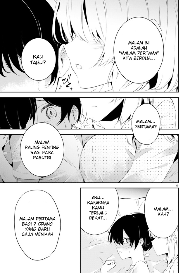 Shuumatsu no Hanayome-sama ~sweet home melty life~