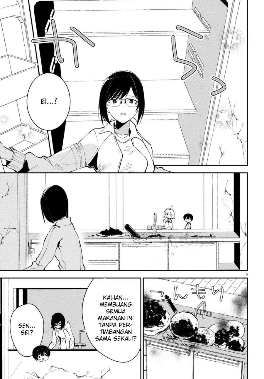 Shuumatsu no Hanayome-sama ~sweet home melty life~