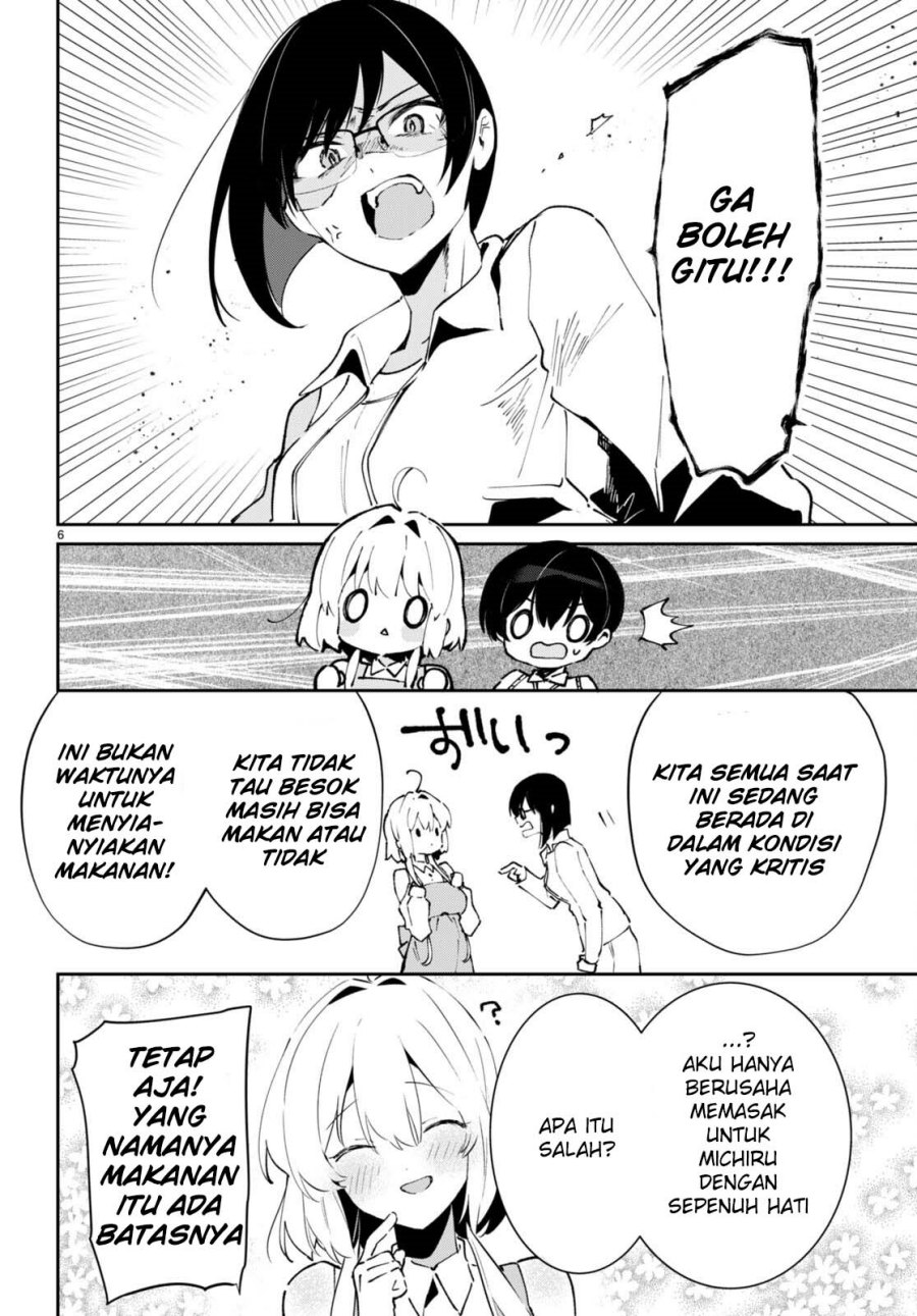 Shuumatsu no Hanayome-sama ~sweet home melty life~