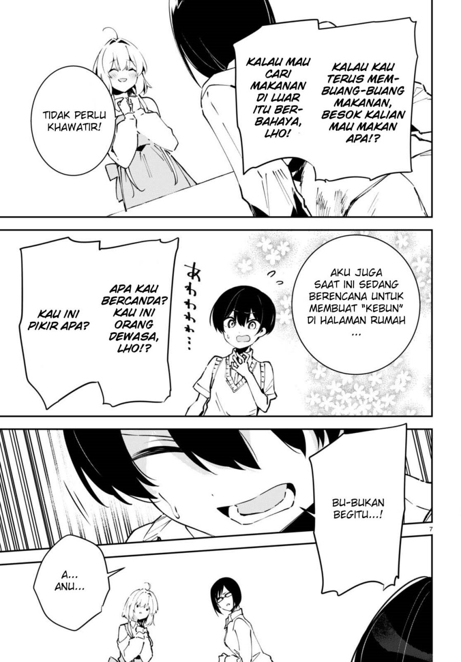 Shuumatsu no Hanayome-sama ~sweet home melty life~