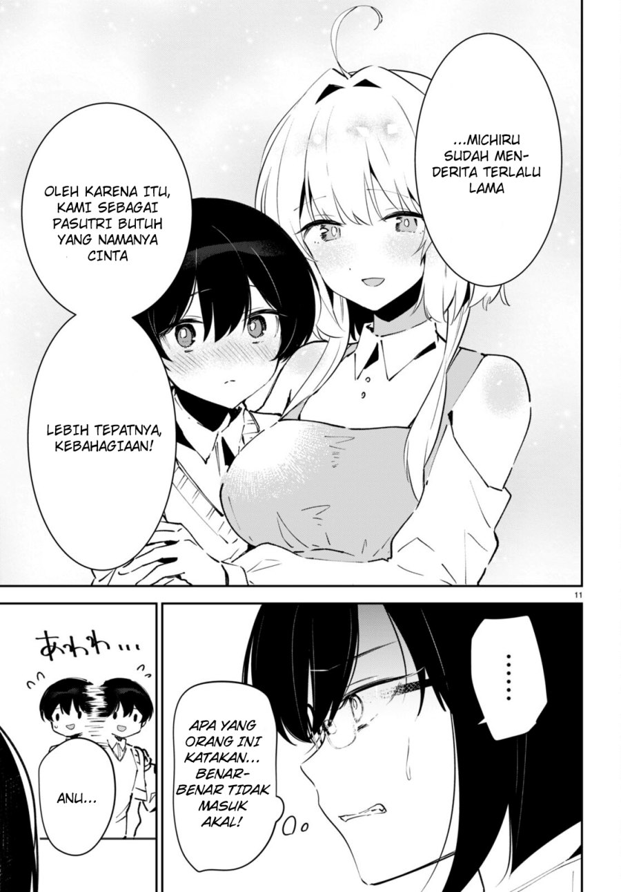 Shuumatsu no Hanayome-sama ~sweet home melty life~