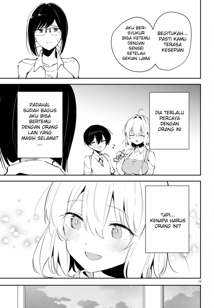 Shuumatsu no Hanayome-sama ~sweet home melty life~