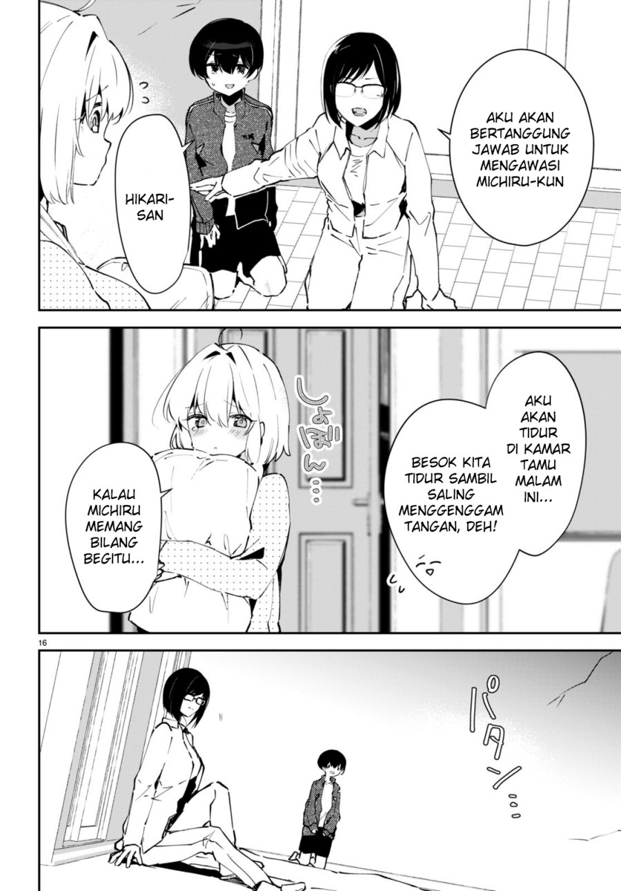 Shuumatsu no Hanayome-sama ~sweet home melty life~