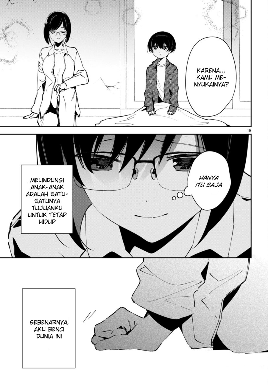 Shuumatsu no Hanayome-sama ~sweet home melty life~
