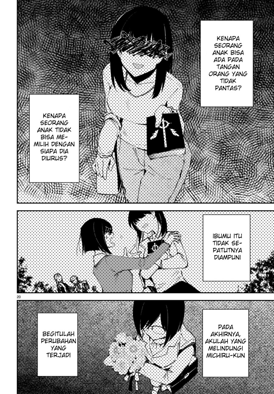 Shuumatsu no Hanayome-sama ~sweet home melty life~