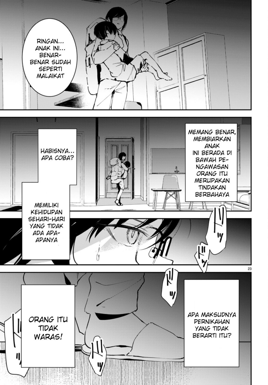 Shuumatsu no Hanayome-sama ~sweet home melty life~