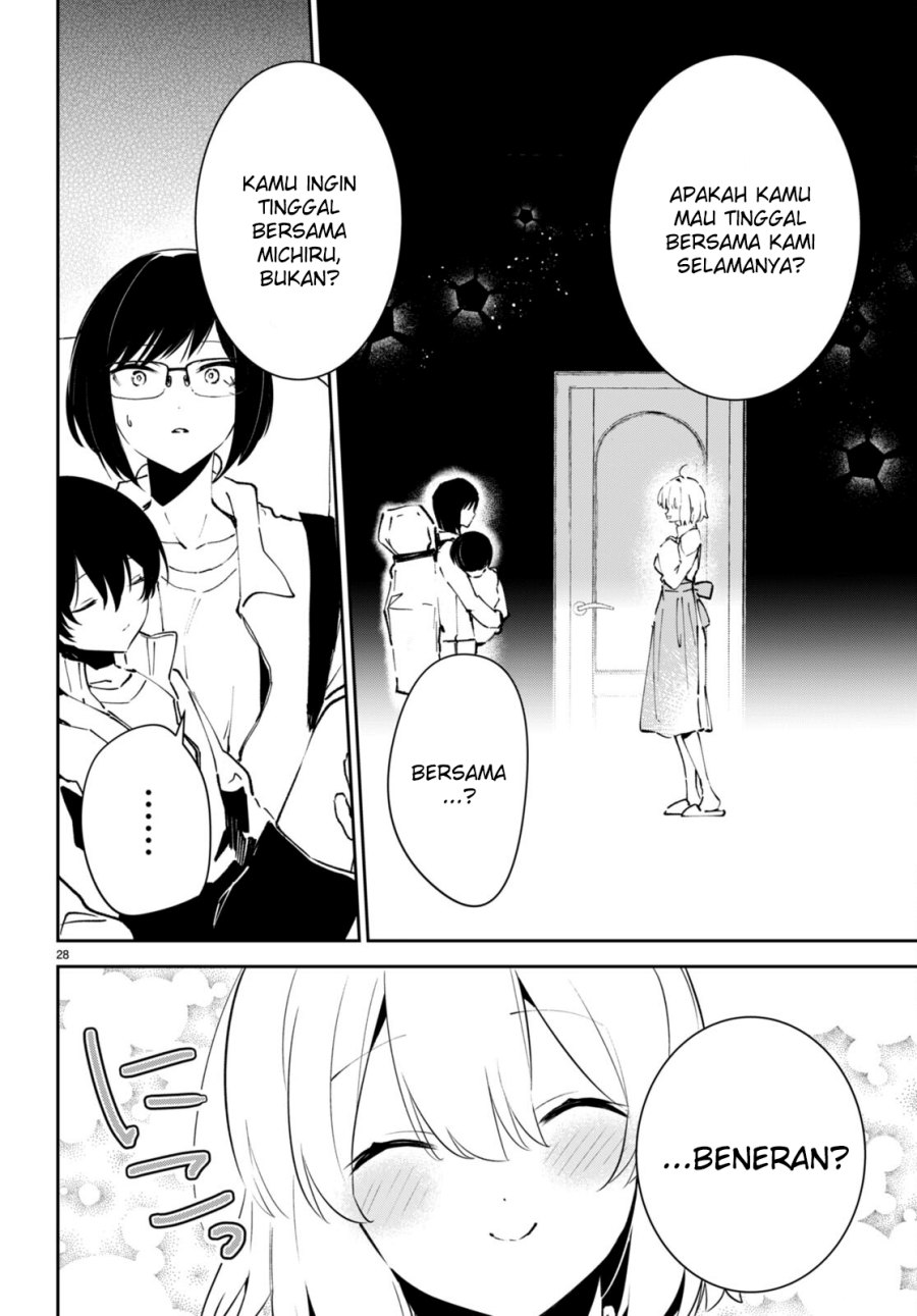 Shuumatsu no Hanayome-sama ~sweet home melty life~