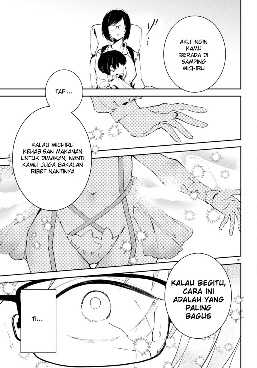 Shuumatsu no Hanayome-sama ~sweet home melty life~