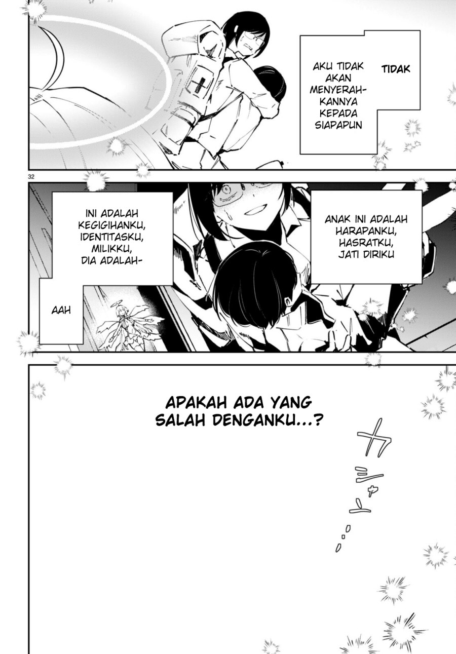 Shuumatsu no Hanayome-sama ~sweet home melty life~