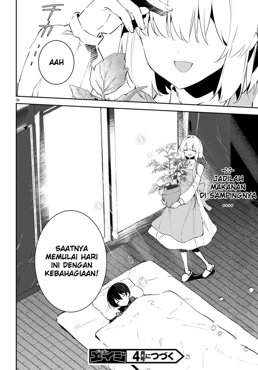 Shuumatsu no Hanayome-sama ~sweet home melty life~