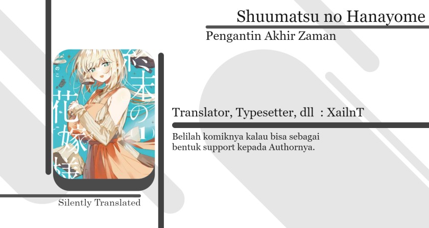 Shuumatsu no Hanayome-sama ~sweet home melty life~