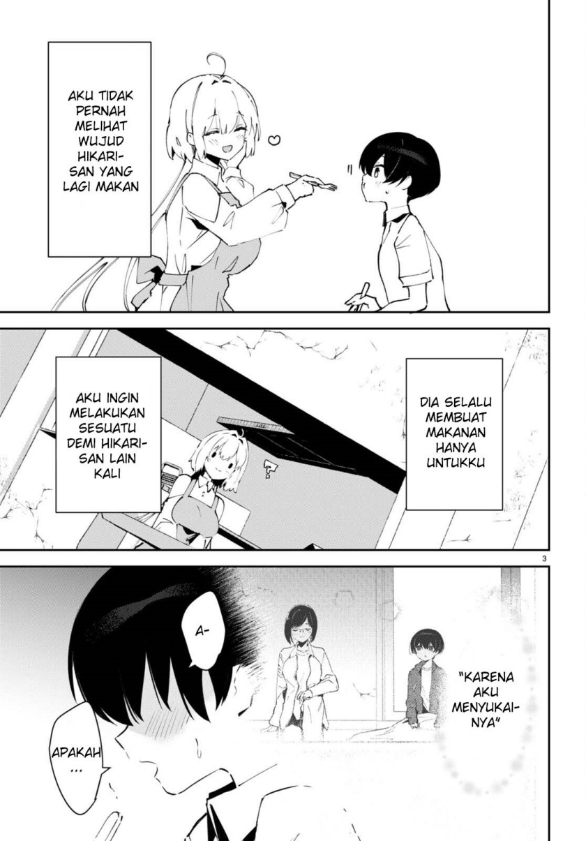 Shuumatsu no Hanayome-sama ~sweet home melty life~
