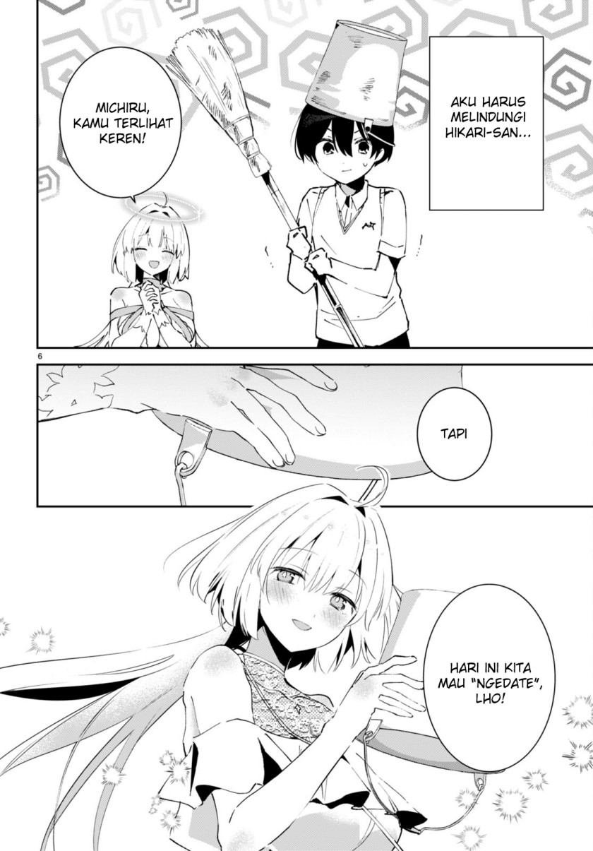 Shuumatsu no Hanayome-sama ~sweet home melty life~