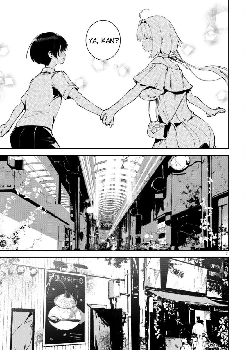 Shuumatsu no Hanayome-sama ~sweet home melty life~
