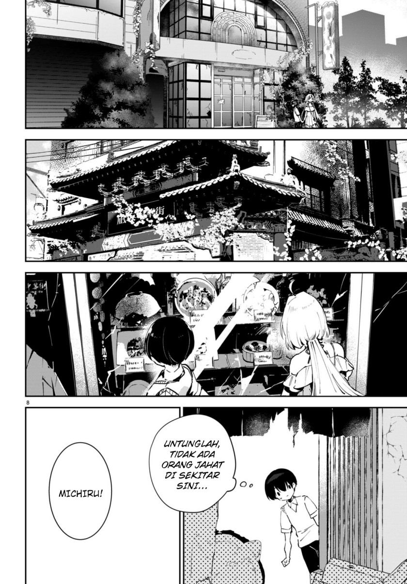 Shuumatsu no Hanayome-sama ~sweet home melty life~