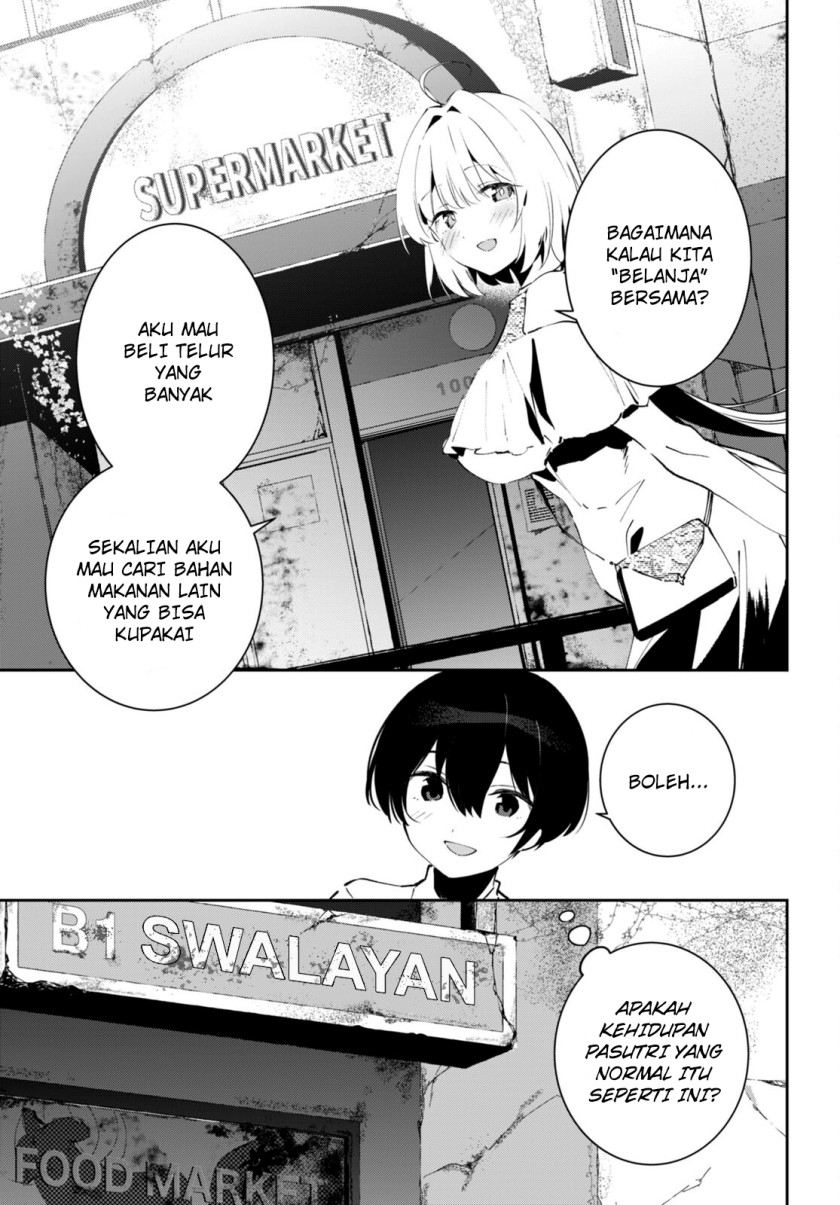 Shuumatsu no Hanayome-sama ~sweet home melty life~