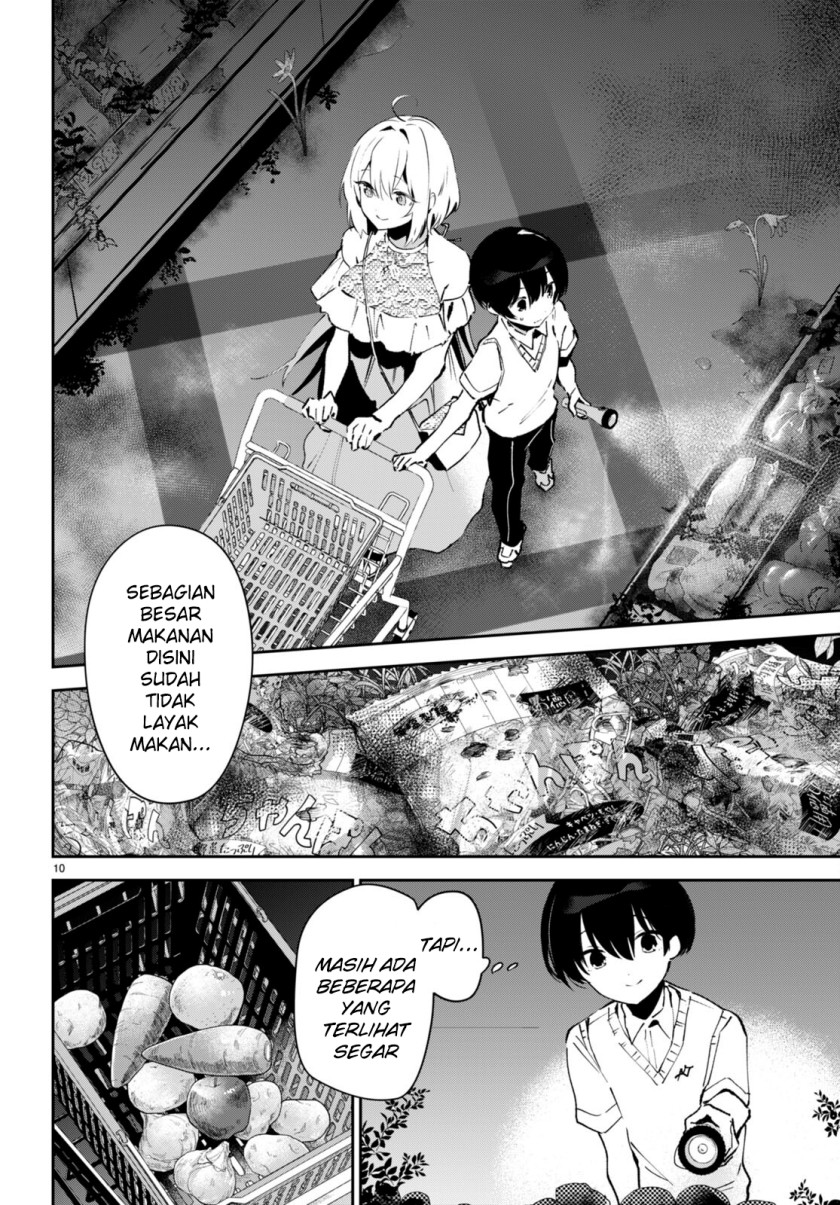 Shuumatsu no Hanayome-sama ~sweet home melty life~