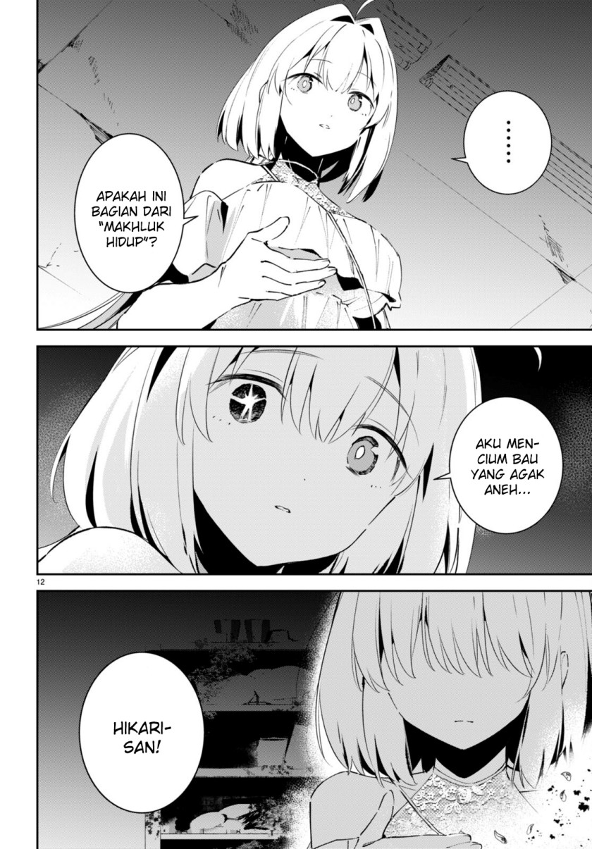 Shuumatsu no Hanayome-sama ~sweet home melty life~