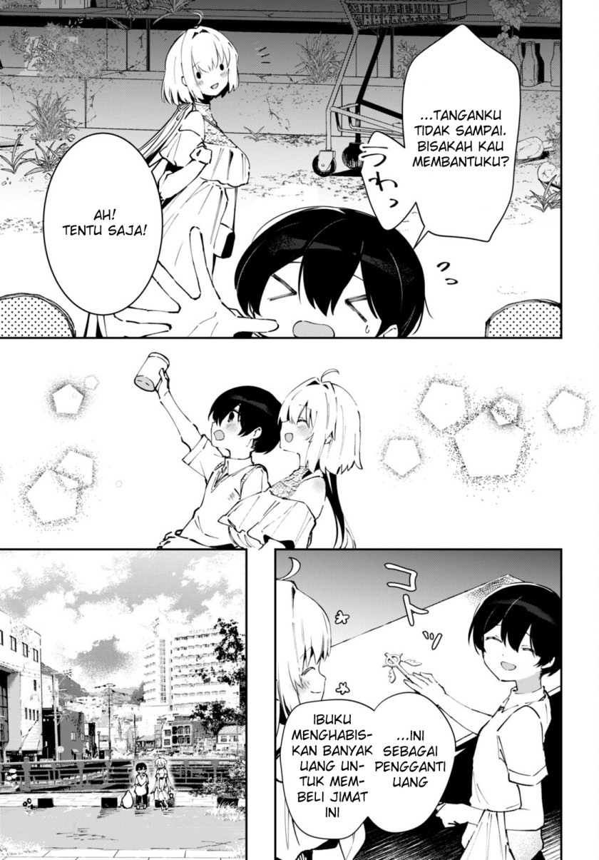 Shuumatsu no Hanayome-sama ~sweet home melty life~