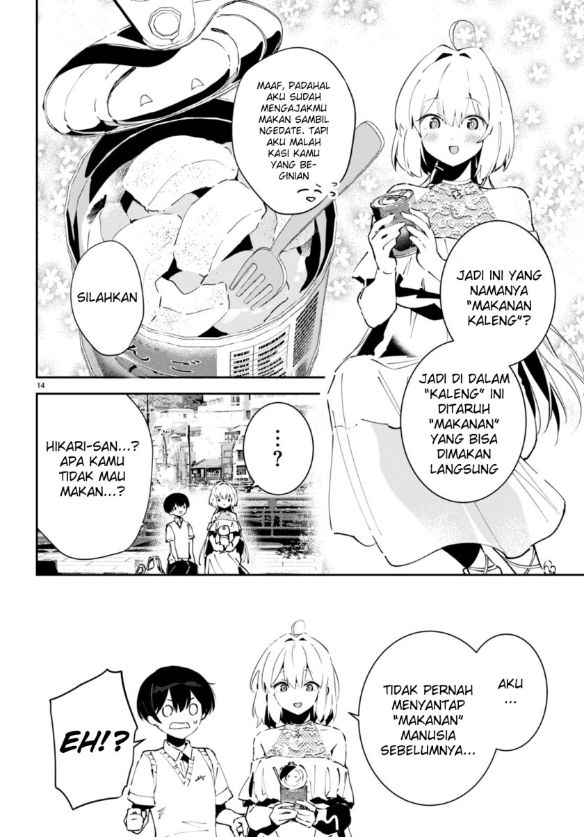 Shuumatsu no Hanayome-sama ~sweet home melty life~