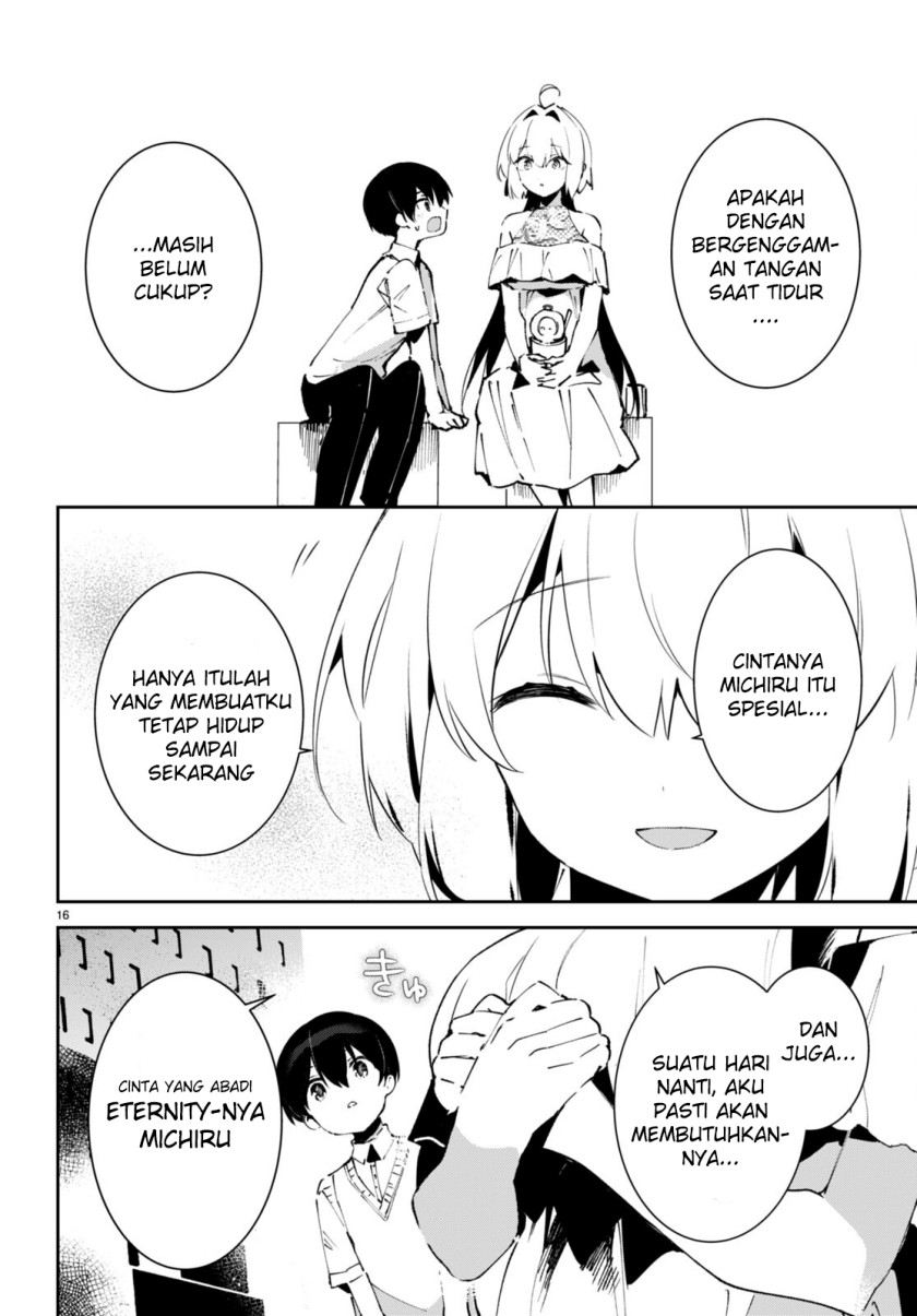 Shuumatsu no Hanayome-sama ~sweet home melty life~