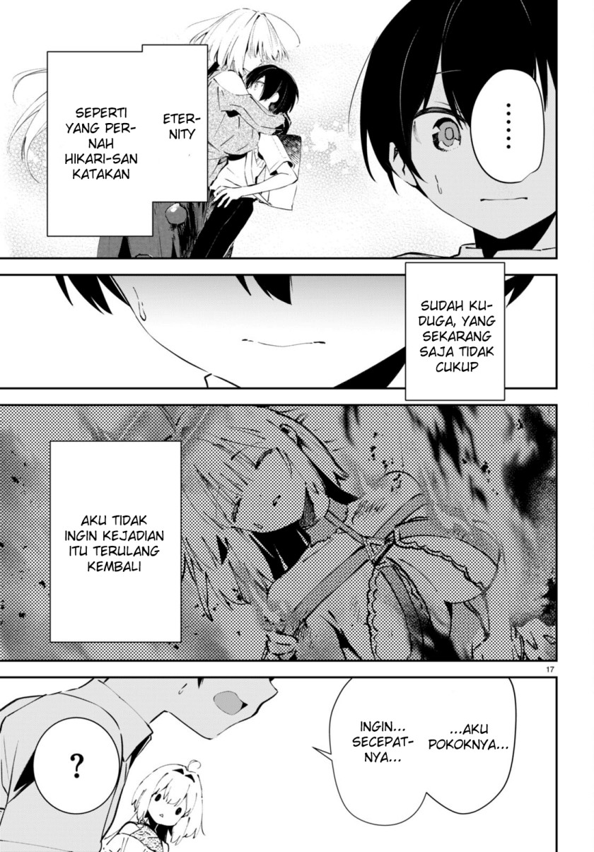 Shuumatsu no Hanayome-sama ~sweet home melty life~