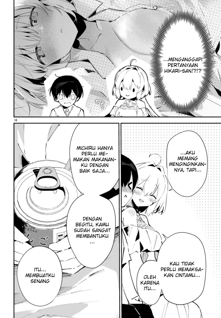 Shuumatsu no Hanayome-sama ~sweet home melty life~