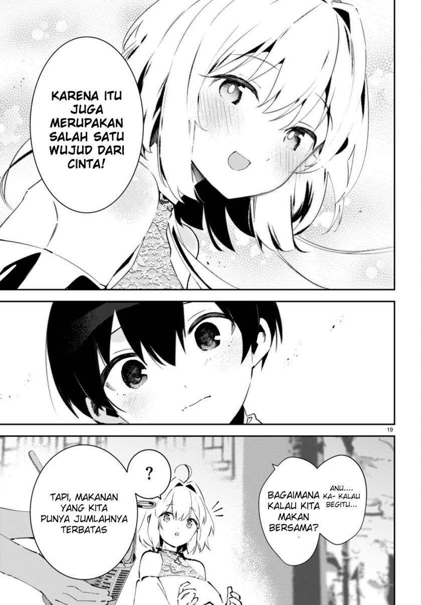 Shuumatsu no Hanayome-sama ~sweet home melty life~