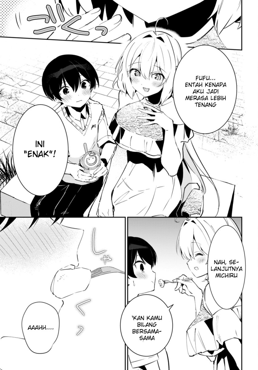 Shuumatsu no Hanayome-sama ~sweet home melty life~