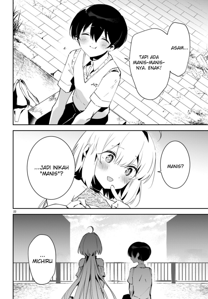 Shuumatsu no Hanayome-sama ~sweet home melty life~