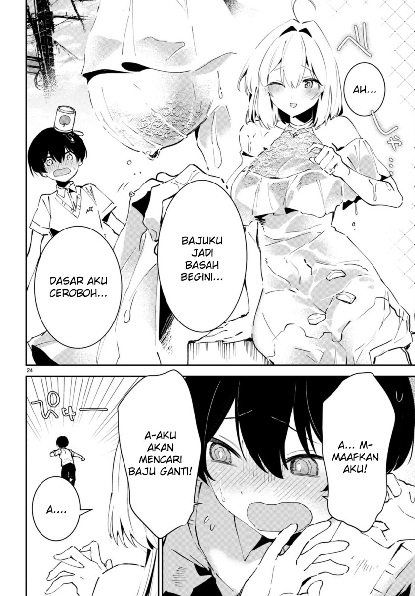Shuumatsu no Hanayome-sama ~sweet home melty life~