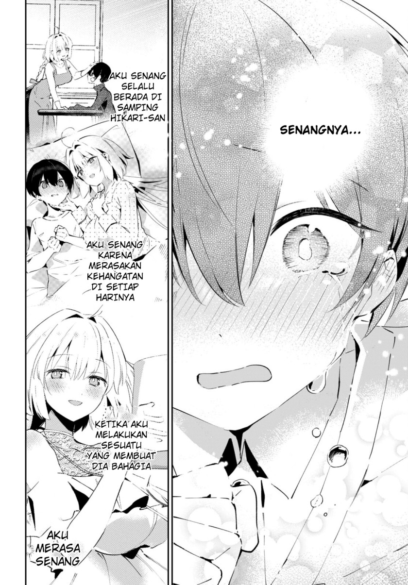 Shuumatsu no Hanayome-sama ~sweet home melty life~