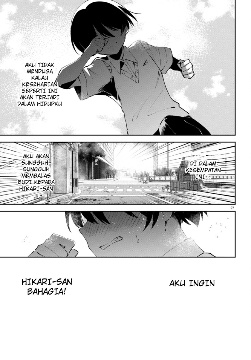 Shuumatsu no Hanayome-sama ~sweet home melty life~