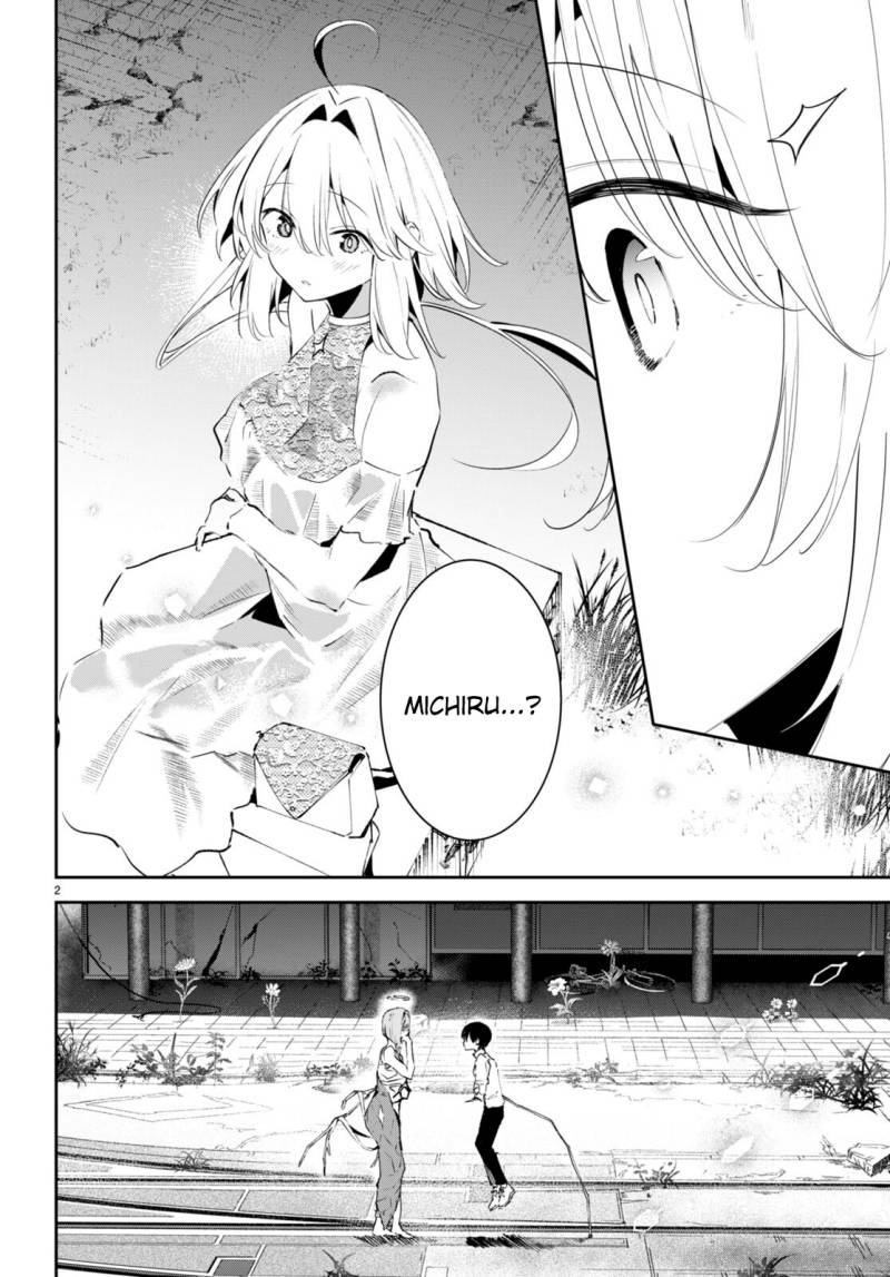 Shuumatsu no Hanayome-sama ~sweet home melty life~