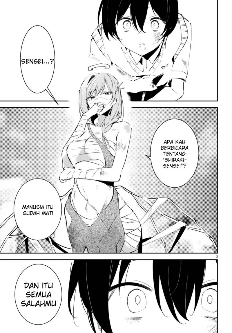 Shuumatsu no Hanayome-sama ~sweet home melty life~