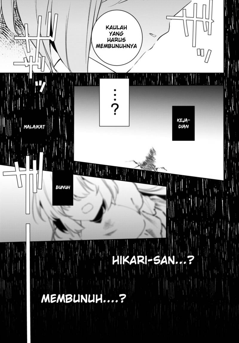 Shuumatsu no Hanayome-sama ~sweet home melty life~