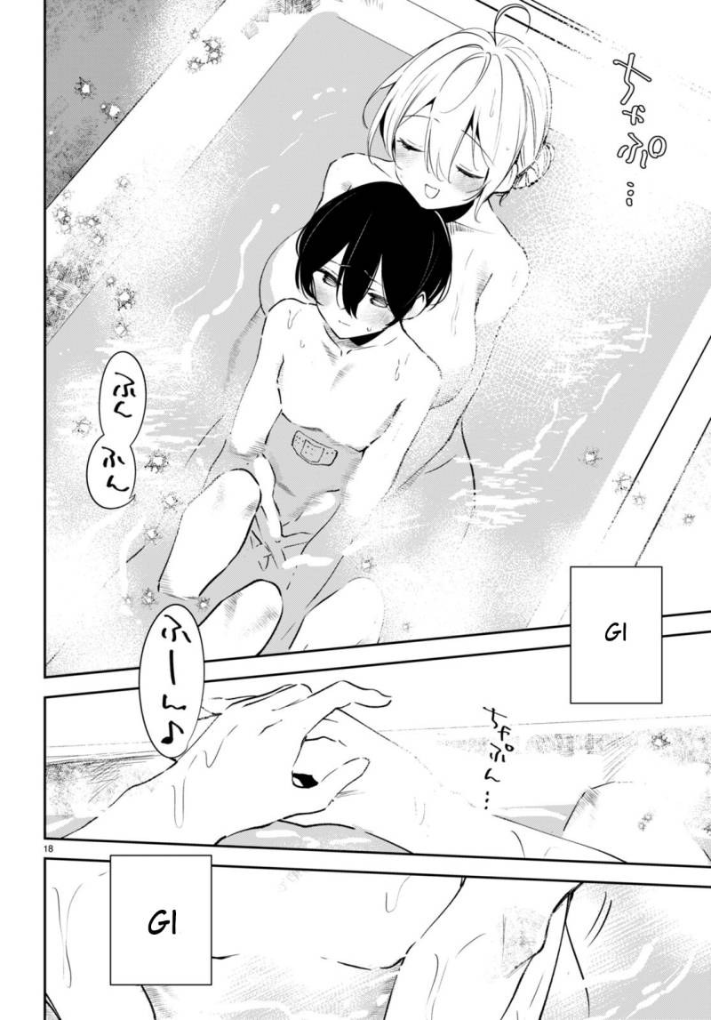 Shuumatsu no Hanayome-sama ~sweet home melty life~