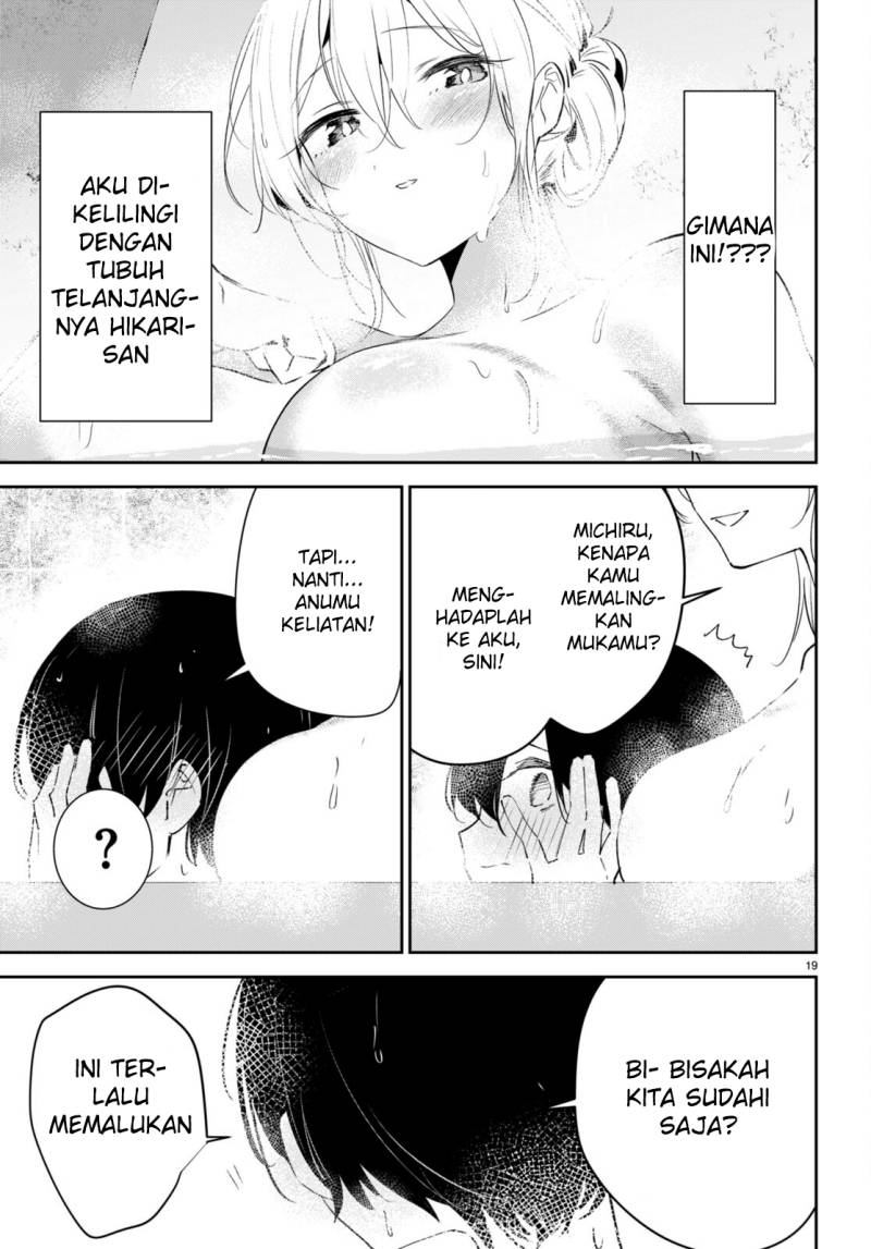 Shuumatsu no Hanayome-sama ~sweet home melty life~