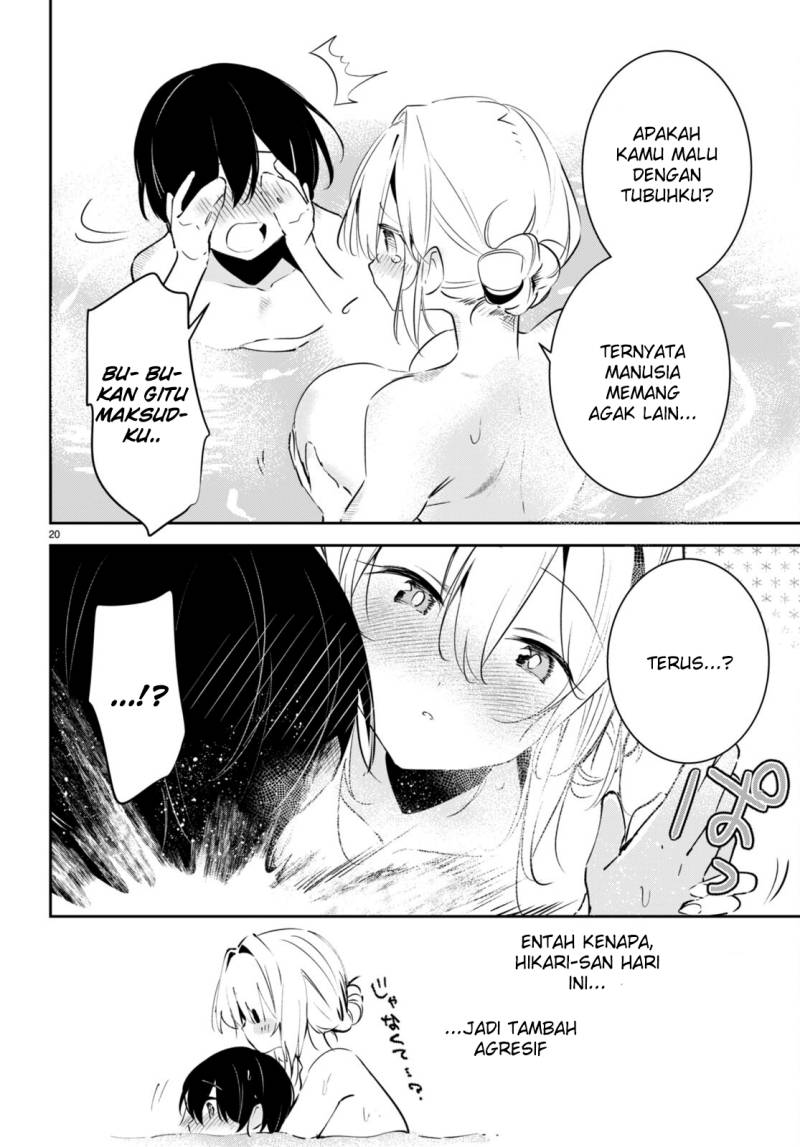 Shuumatsu no Hanayome-sama ~sweet home melty life~