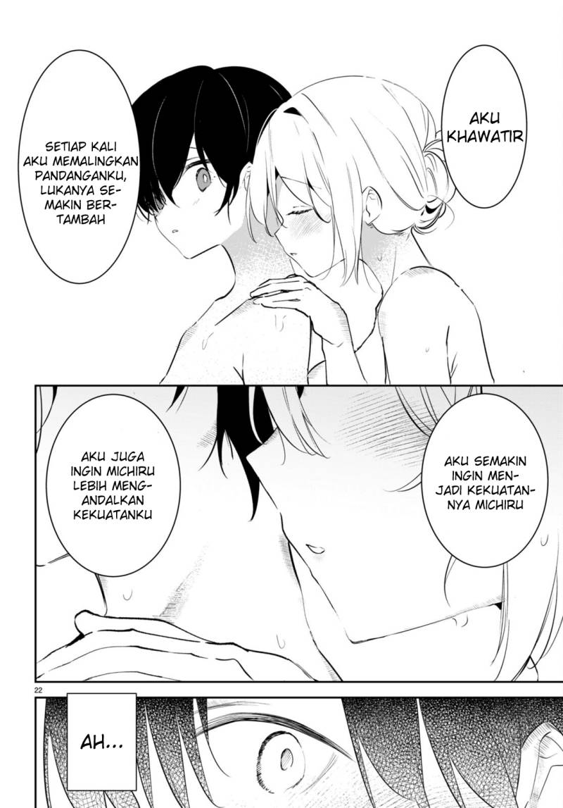 Shuumatsu no Hanayome-sama ~sweet home melty life~